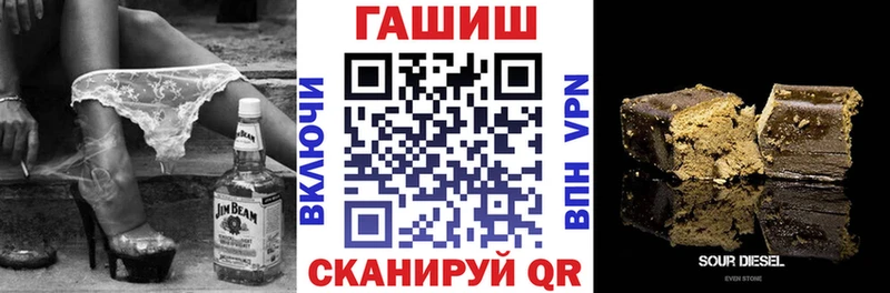omg как зайти  Шлиссельбург  ГАШ Изолятор 