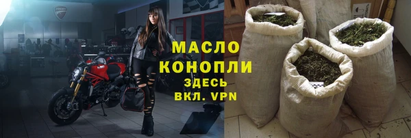 стаф Санкт-Петербург