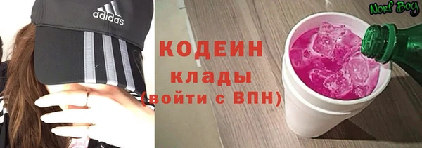 мефедрон мука Михайлов