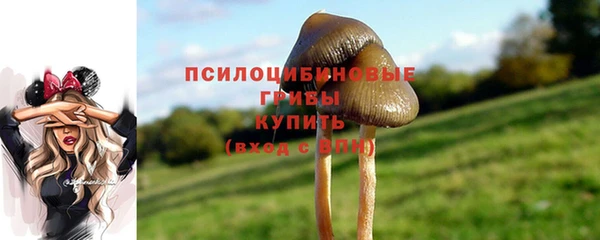 мефедрон мука Михайлов