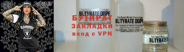твердый Михайловск