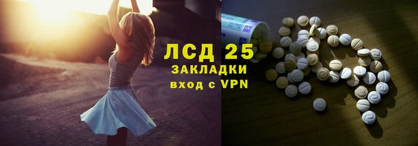 мефедрон мука Михайлов