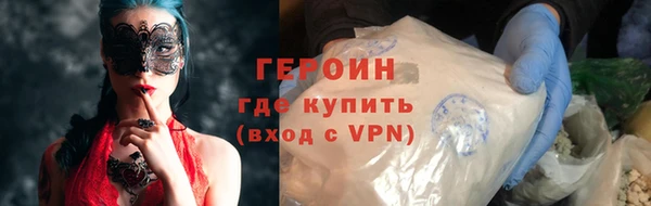 твердый Михайловск
