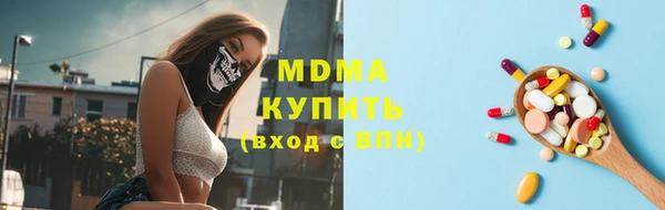 твердый Михайловск