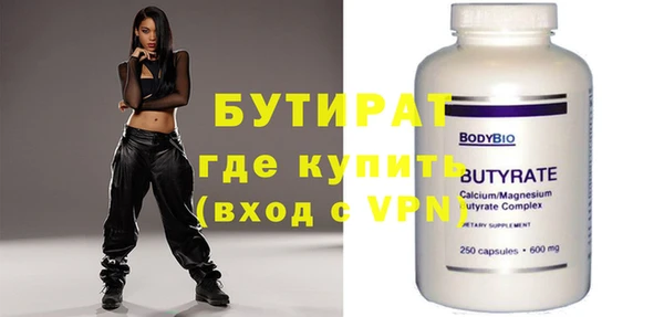 мефедрон мука Михайлов