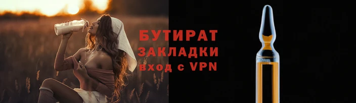 твердый Михайловск