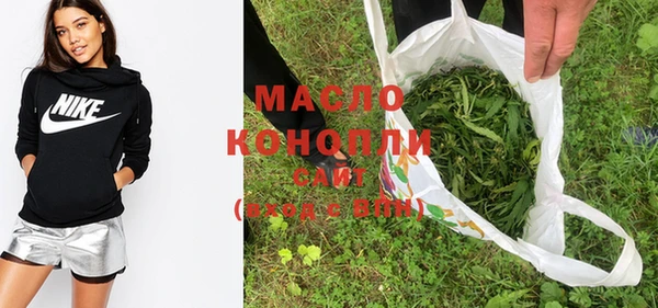 твердый Михайловск
