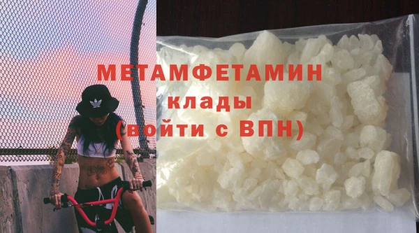 твердый Михайловск