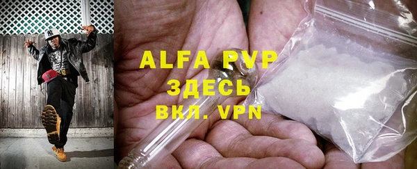 твердый Михайловск