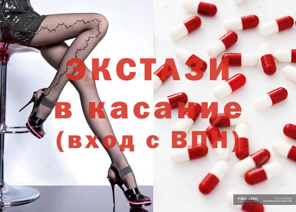 твердый Михайловск