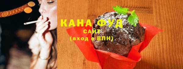 а пвп мука Шарыпово
