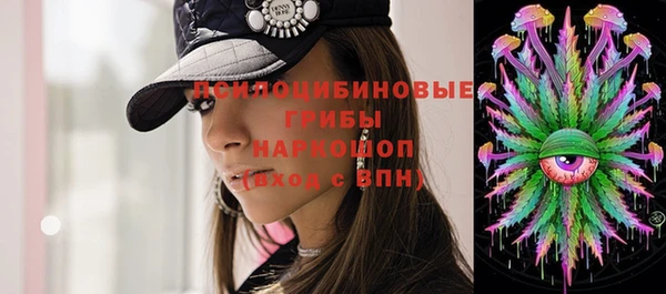 мефедрон мука Михайлов