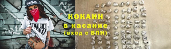 MDMA Михайловка